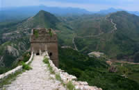 Simatai Section of the Great Wall in Beijing